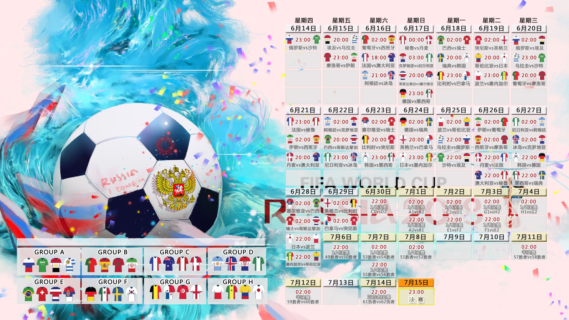 开云APP-穆雷十二场狂飙挺进下一轮，IG极限挑战再创传奇